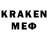 КЕТАМИН VHQ steven85