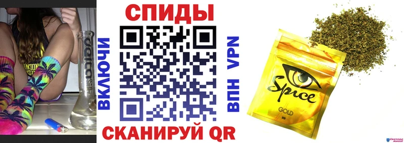где найти наркотики  Калач-на-Дону  БУТИРАТ BDO 33% 