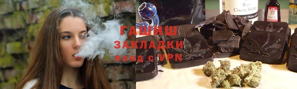 PSILOCYBIN Алексеевка