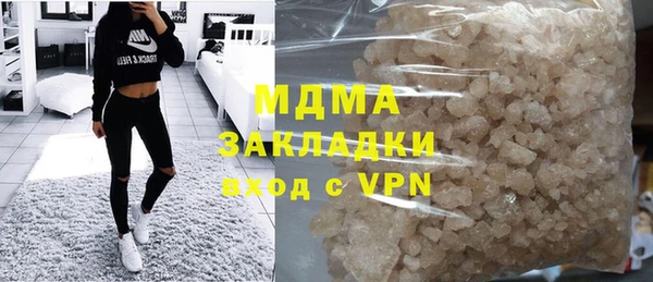 PSILOCYBIN Алексеевка