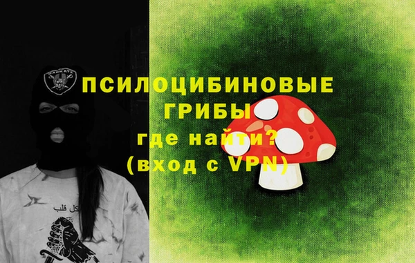 трава Алзамай