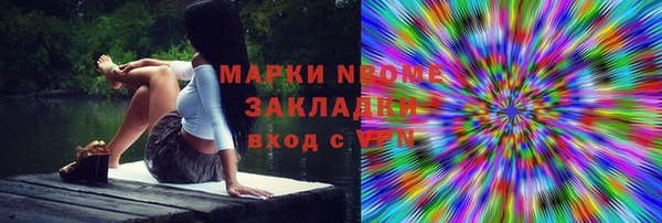 наркотики Остров