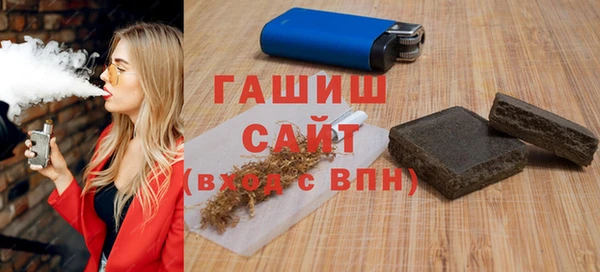 PSILOCYBIN Алексеевка