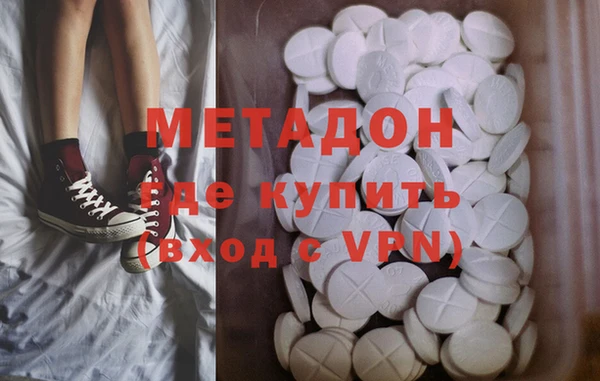 трава Алзамай