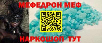 mdpv Ликино-Дулёво