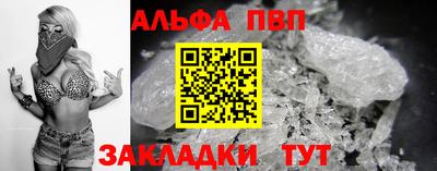 mdpv Ликино-Дулёво