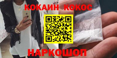 mdpv Ликино-Дулёво