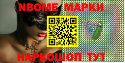 мефедрон Лесосибирск