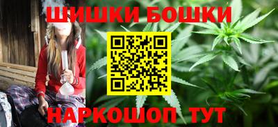 mdpv Ликино-Дулёво