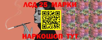 мефедрон Лесосибирск