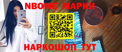 mdpv Ликино-Дулёво