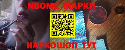 mdpv Ликино-Дулёво