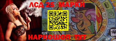 мефедрон Лесосибирск