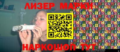 mdpv Ликино-Дулёво