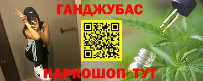 mdpv Ликино-Дулёво