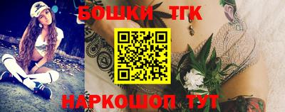 mdpv Ликино-Дулёво