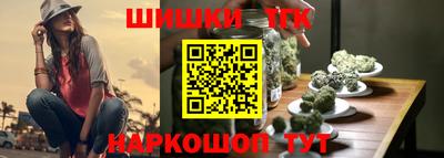 мефедрон Лесосибирск