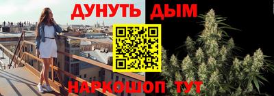 мефедрон Лесосибирск