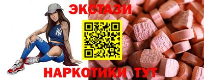 mdpv Ликино-Дулёво