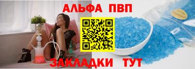 мефедрон Лесосибирск