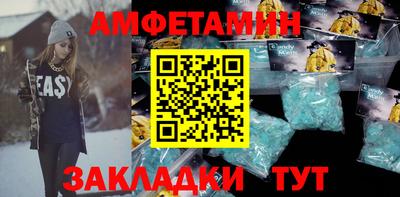 марки lsd Можга