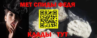 mdpv Ликино-Дулёво