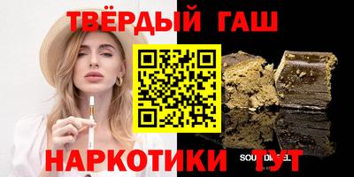мефедрон Лесосибирск