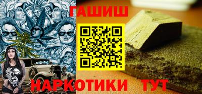 mdpv Ликино-Дулёво