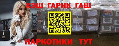мефедрон Лесосибирск