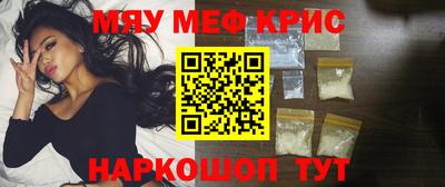 mdpv Ликино-Дулёво