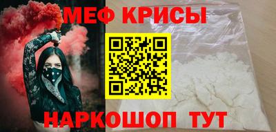 mdpv Ликино-Дулёво